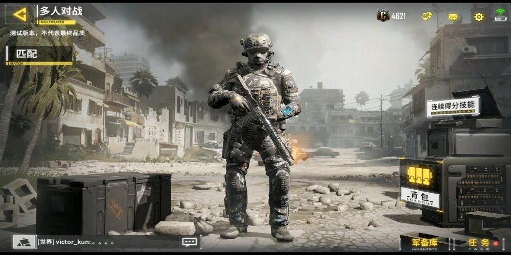 پشتیبانی Call of Duty: Mobile از کنترلر