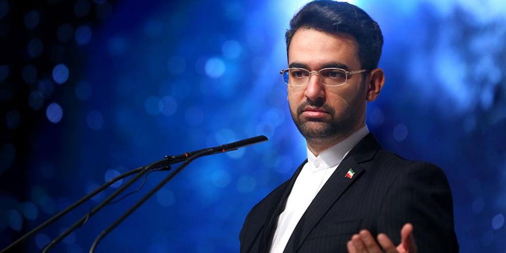 وزیر ارتباطات آذری جهرمی