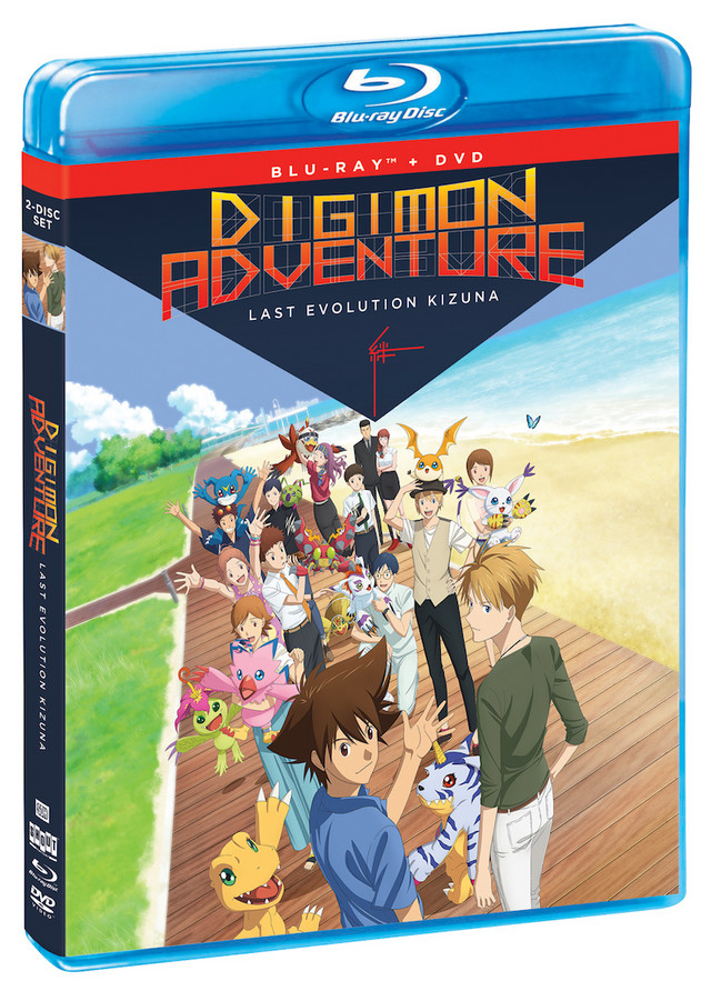 نسخه‌ی بلوری Digimon Adventure: Last Evolution Kizuna
