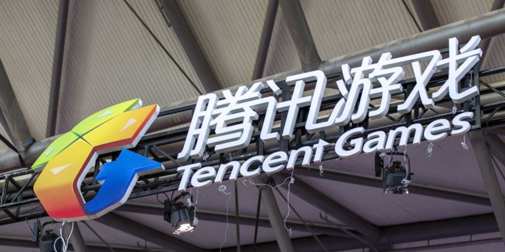 شرکت Tencent / تنسنت