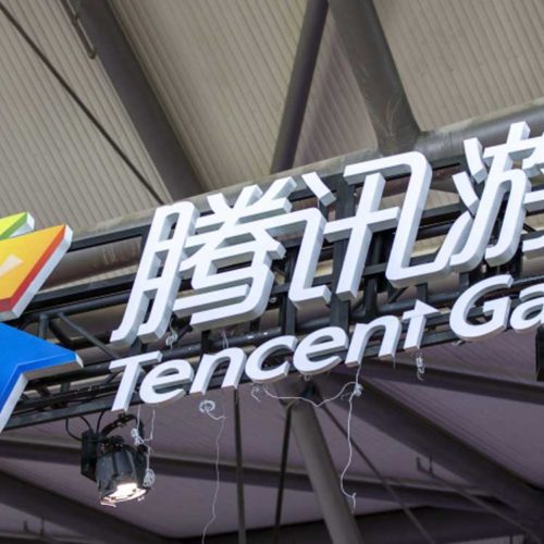 شرکت Tencent / تنسنت