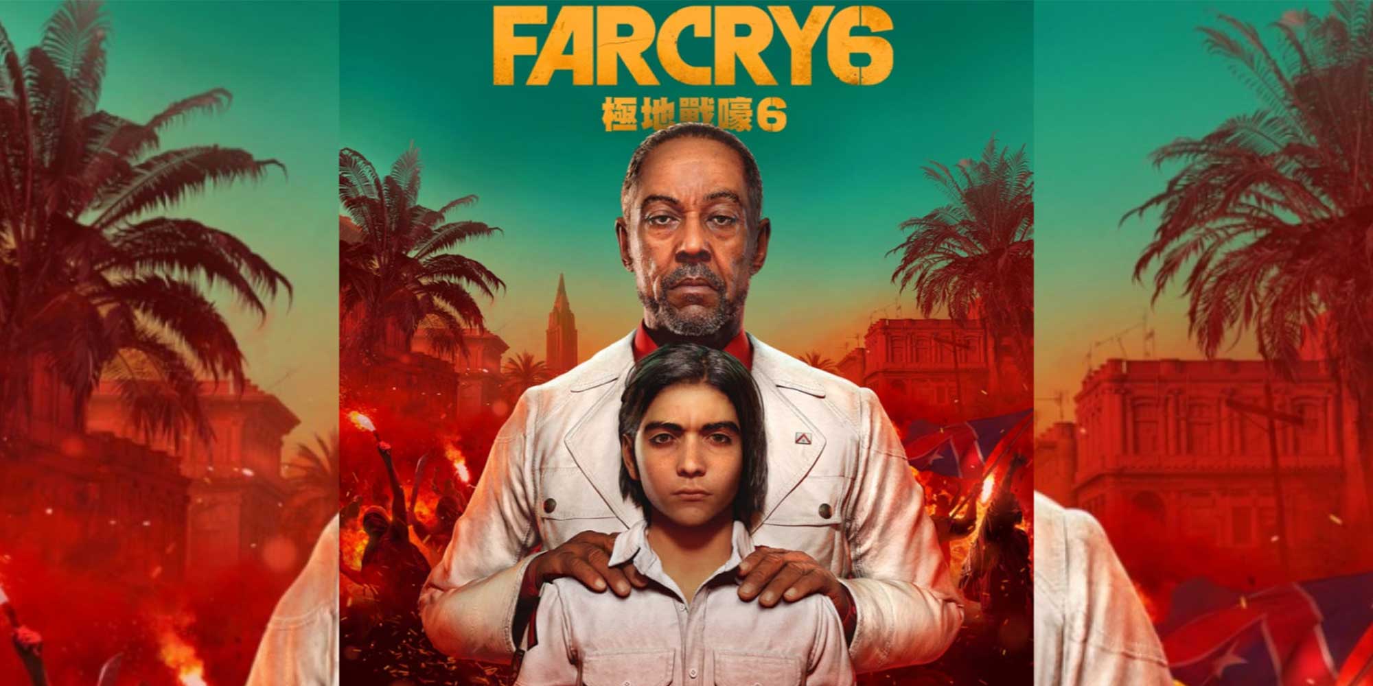 far cry 6 characters