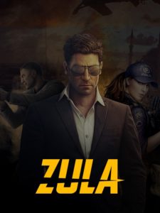 Zula - زولا