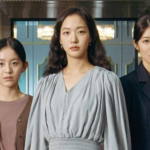 سریال کره ای زنان کوچک