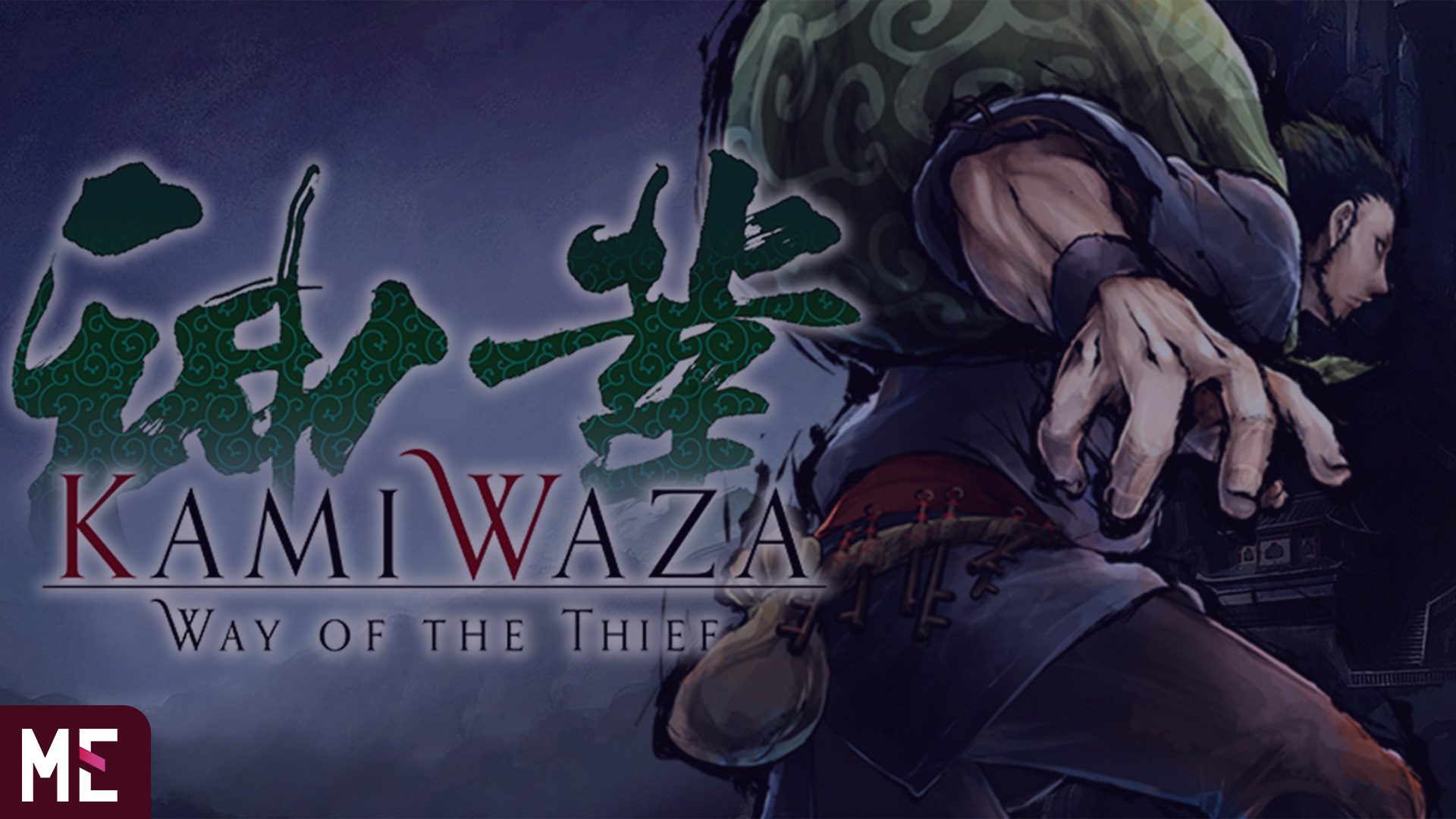 بازی Kamiwaza: Way of the Thief