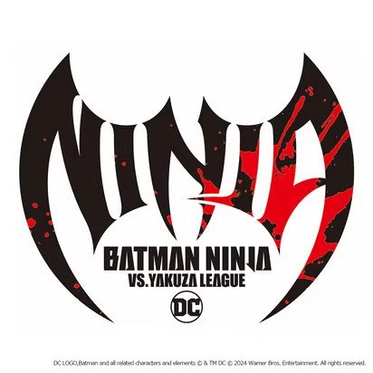 قسمت دوم Batman Ninja