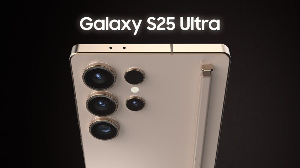 تصاویر گلکسی S25 Ultra