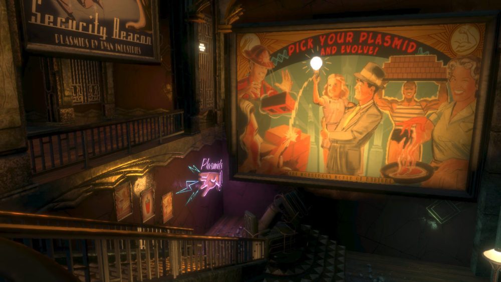 فیلم Bioshock اقتباس بازی اول